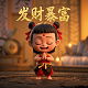 世界地图加拿大地图高清中文版